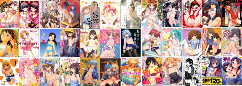 Where To Download Manga And Doujin Lolicon Artist Directory